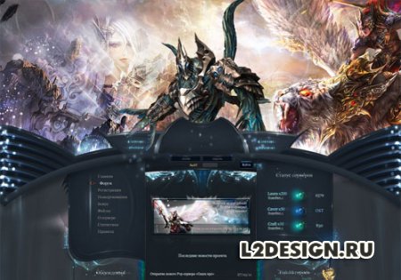 Уникальный PSD Lion для сайта Lineage 2