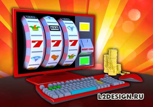 Азартные игры онлайн на игровых автоматах