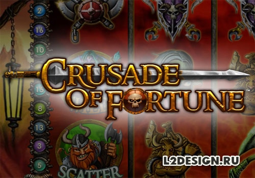 Игровой автомат Crusade of Fortune или Крестовый Поход Удачи