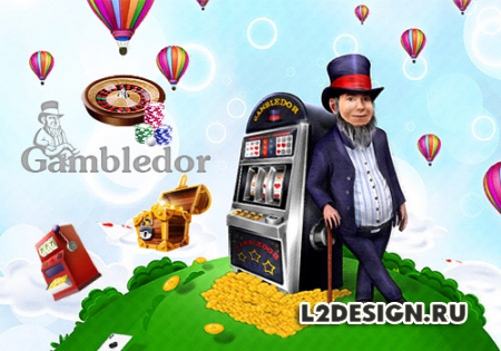 Играй в лучшем онлайн казино с gambledor.com