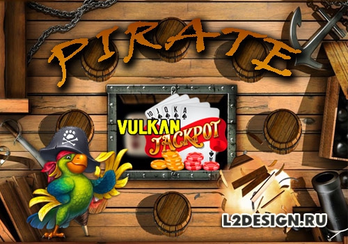 Игровой слот Pirate от Igrosoft