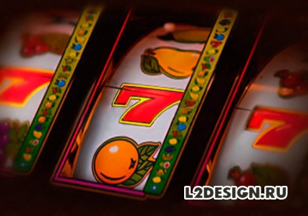 Бесплатные игровые автоматы онлайн казино