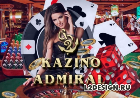 Онлайн казино Адмирал – такими должны быть азартные игры