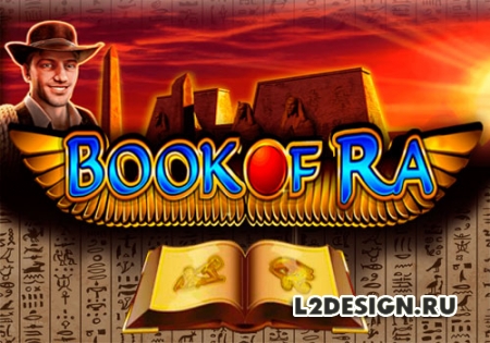 Играть в автомат Book Of Ra на новом игровом портале