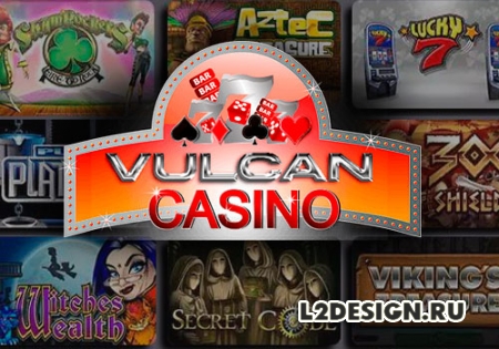 Вулкан онлайн – виртуальный клуб популярных игровых автоматов