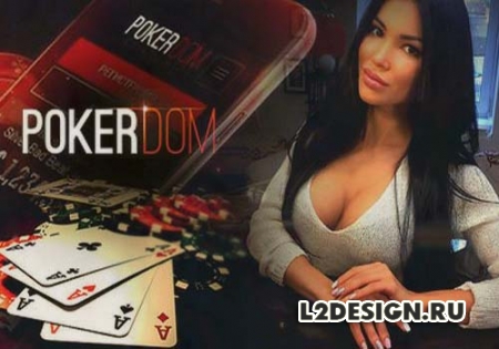 Игры в онлайн покер на PokerDom