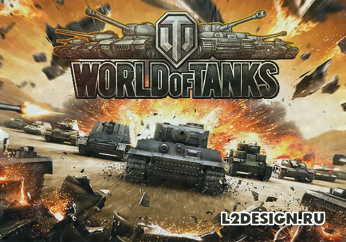 World of Tanks мнение
