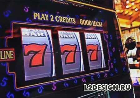 Игровые автоматы онлайн 777 играть бесплатно в казино