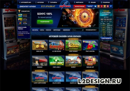 Официальные игровые автоматы казино Вулкан на сайте клуба