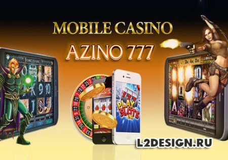 Лучшие слоты казино Azino для мобильных устройств