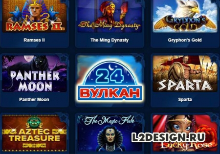 Обзор официального сайта популярного казино Вулкан 24