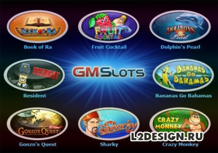 GMSlots казино с игровыми автоматами Гейминатор на деньги