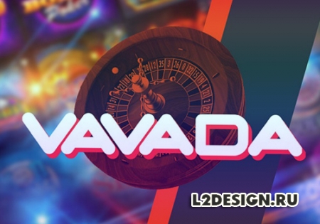 Казино Vavada - бесплатные развлечения для гемблеров