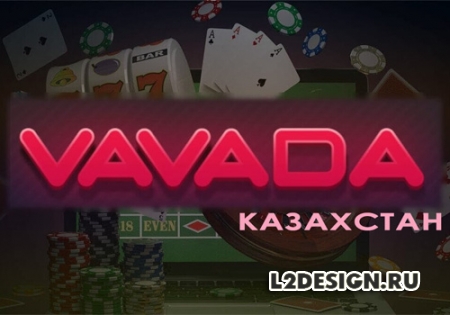 Vavada Casino -  фаворит азартных игр в Казахстане