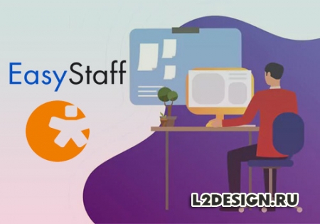Сервис EasyStaff – обзор и инструкция по работе